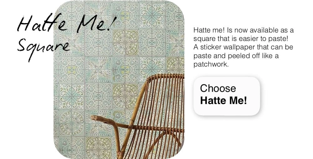 Hatte Me Wallpaper Pattern